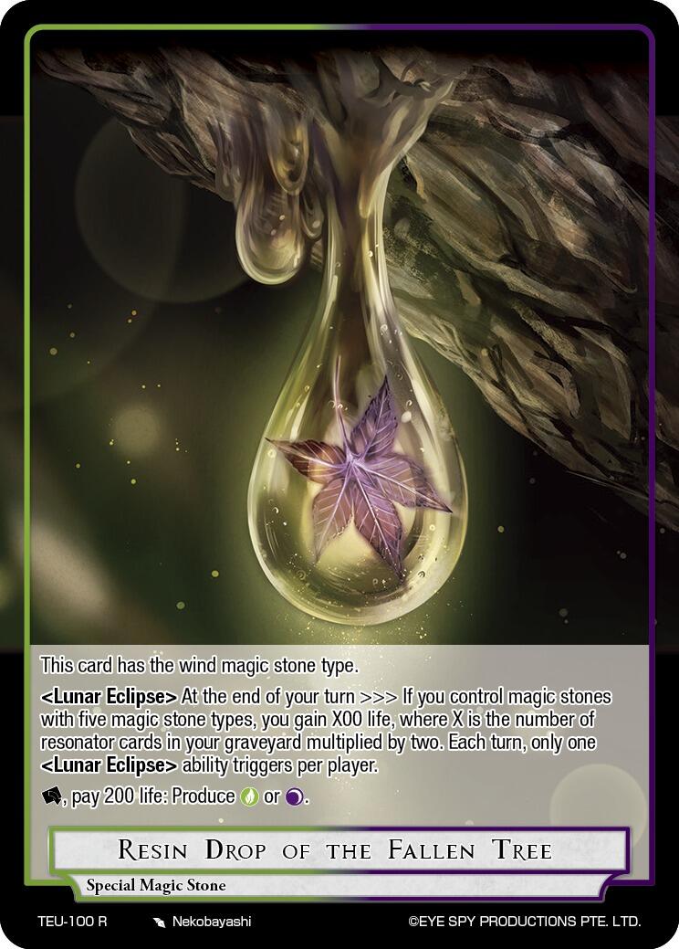 Resin Drop of the Fallen Tree (TEU-100 R) [Timeless Eclipse of the Underworld] | Jomio and Rueliete's Cards and Comics