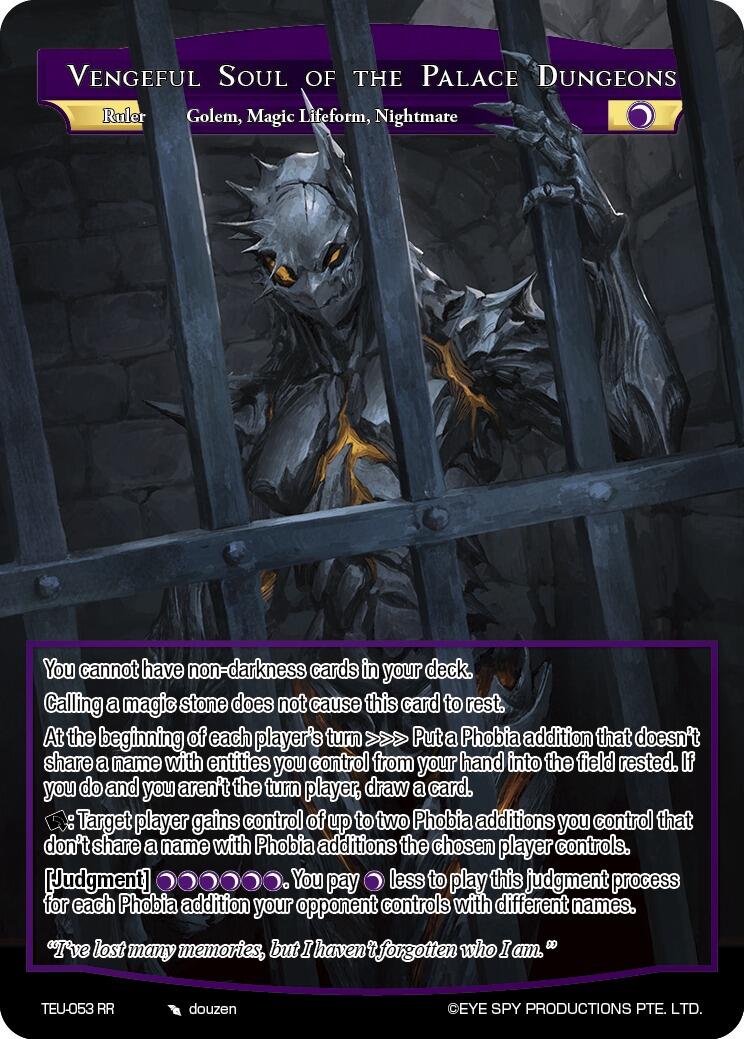 Vengeful Soul of the Palace Dungeons // Viola, Obsidian Golem (TEU-053 JR) [Timeless Eclipse of the Underworld] | Jomio and Rueliete's Cards and Comics