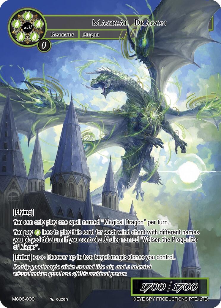 Magical Dragon (MC06-008) [Memoria Collection 06] | Jomio and Rueliete's Cards and Comics