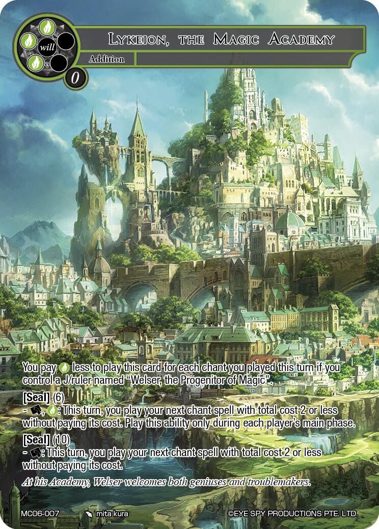 Lykeion, the Magic Academy (MC06-007) [Memoria Collection 06] | Jomio and Rueliete's Cards and Comics