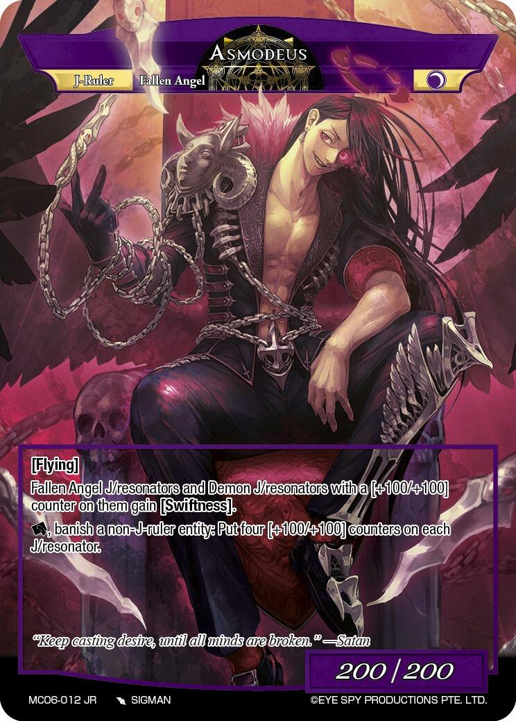 Asmodeus (MC06-012 JR) [Memoria Collection 06] | Jomio and Rueliete's Cards and Comics