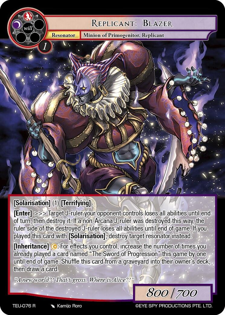 Replicant: Blazer (TEU-076 R) [Timeless Eclipse of the Underworld] | Jomio and Rueliete's Cards and Comics