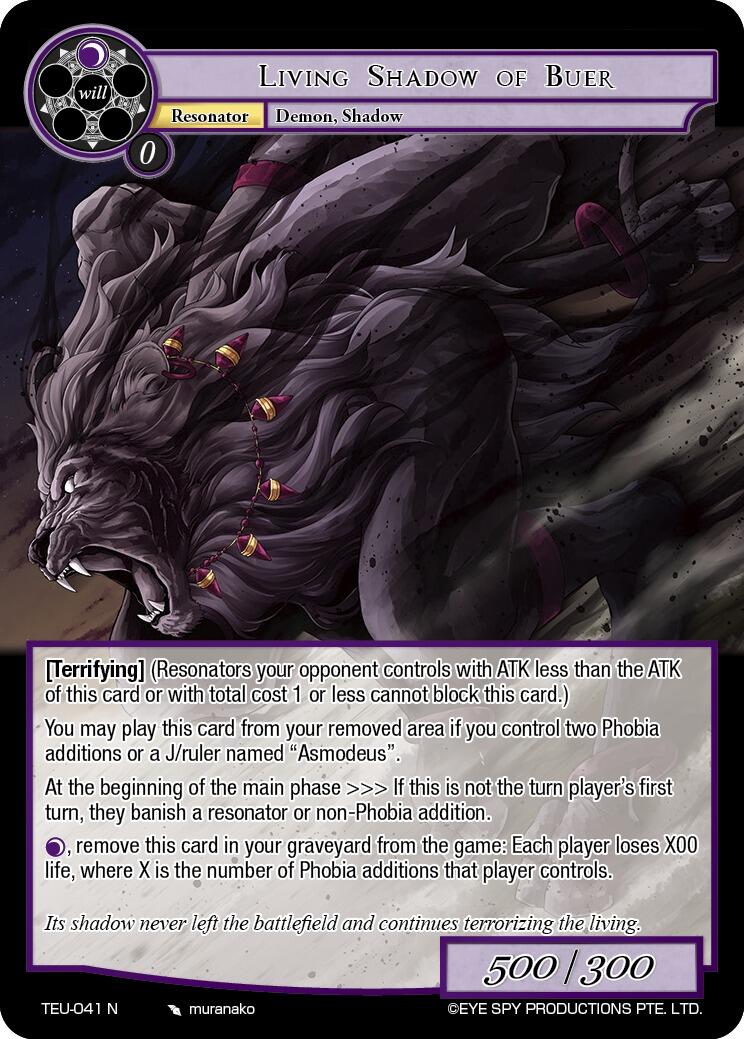 Living Shadow of Buer (TEU-041 N) [Timeless Eclipse of the Underworld] | Jomio and Rueliete's Cards and Comics