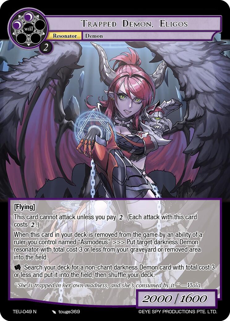 Trapped Demon, Eligos (TEU-049 N) [Timeless Eclipse of the Underworld] | Jomio and Rueliete's Cards and Comics