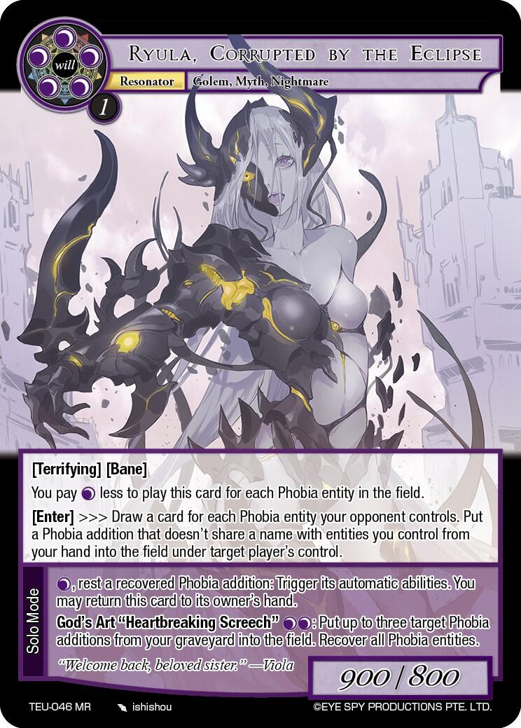 Ryula, Corrupted by the Eclipse (TEU-046 MR) [Timeless Eclipse of the Underworld] | Jomio and Rueliete's Cards and Comics