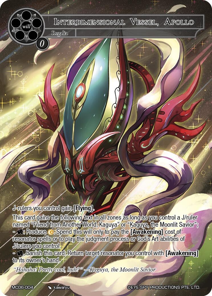 Interdimensional Vessel, Apollo (MC06-004) [Memoria Collection 06] | Jomio and Rueliete's Cards and Comics