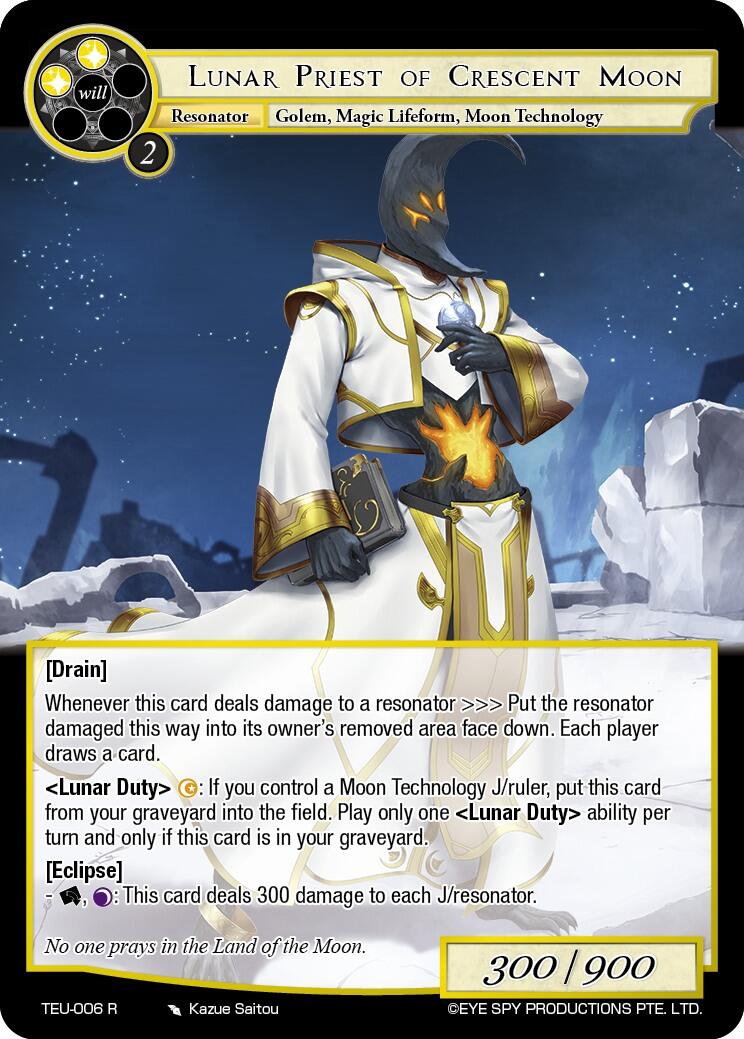 Lunar Priest of Crescent Moon (TEU-006 R) [Timeless Eclipse of the Underworld] | Jomio and Rueliete's Cards and Comics
