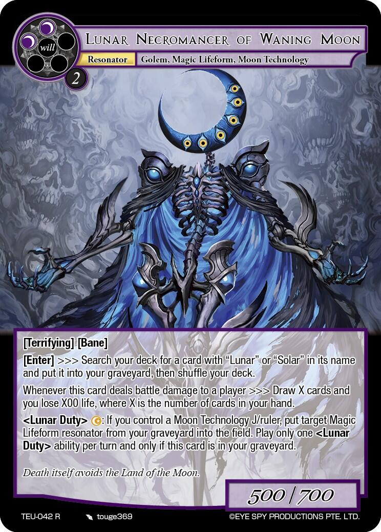 Lunar Necromancer of Waning Moon (TEU-042 R) [Timeless Eclipse of the Underworld] | Jomio and Rueliete's Cards and Comics