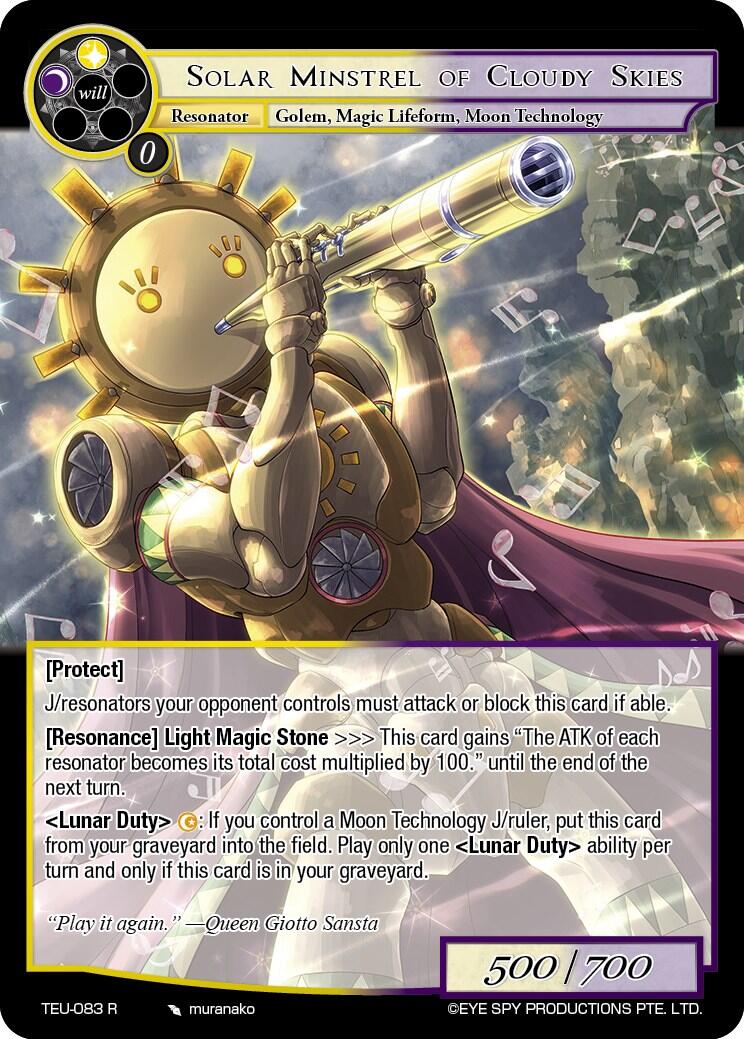 Solar Minstrel of Cloudy Skies (TEU-083 R) [Timeless Eclipse of the Underworld] | Jomio and Rueliete's Cards and Comics