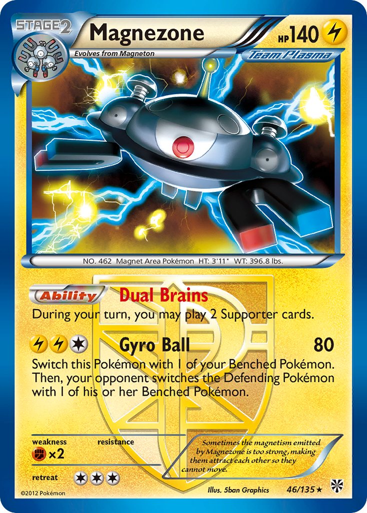 Magnezone (46/135) (Theme Deck Exclusive) [Black & White: Plasma Storm] | Jomio and Rueliete's Cards and Comics