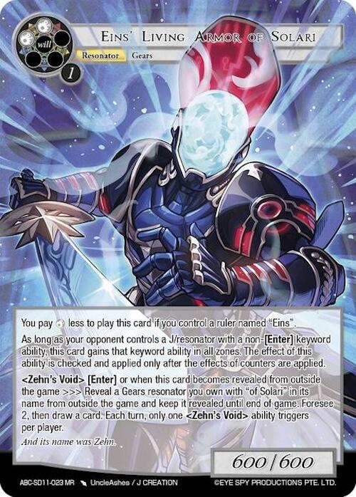 Eins' Living Armor of Solari (ABC-SD11-023 MR) [ABC Duel Decks] | Jomio and Rueliete's Cards and Comics