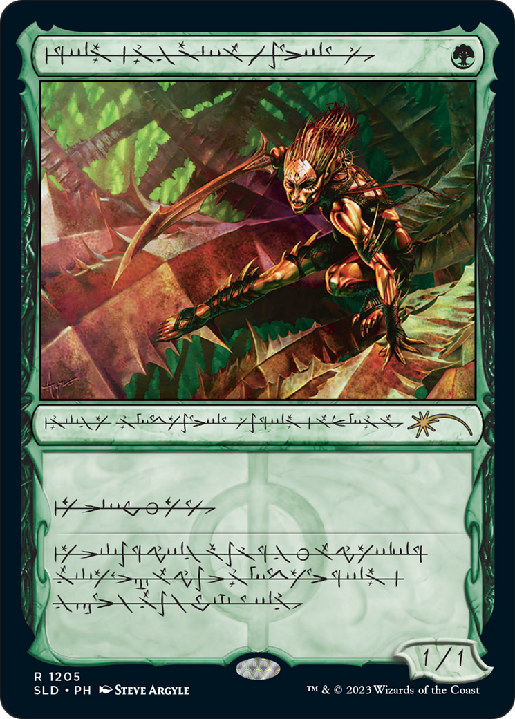 Glistener Elf (Phyrexian) [Secret Lair Drop Series] | Jomio and Rueliete's Cards and Comics