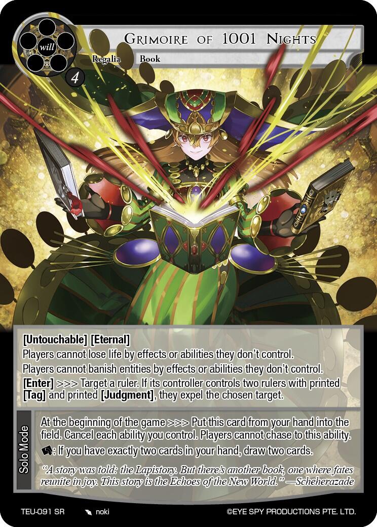 Grimoire of 1001 Nights (TEU-091 SR) [Timeless Eclipse of the Underworld] | Jomio and Rueliete's Cards and Comics