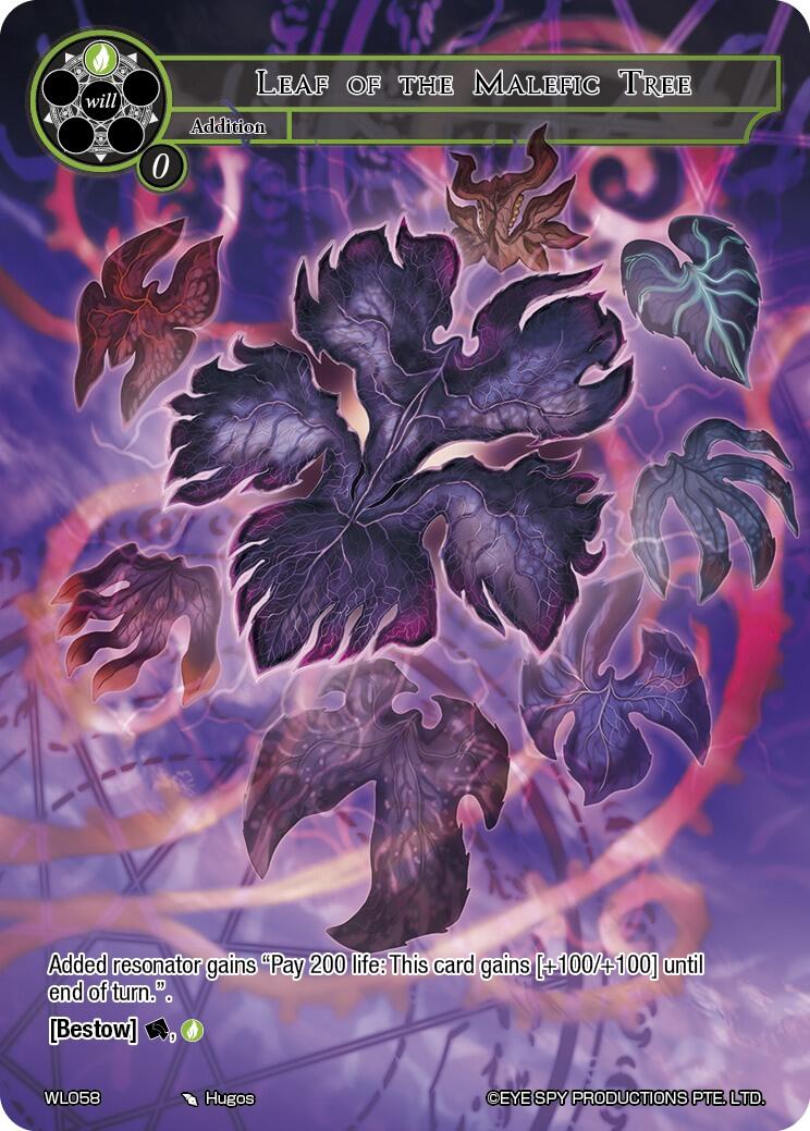 Leaf of the Malefic Tree (WL058) [Promo Cards] | Jomio and Rueliete's Cards and Comics