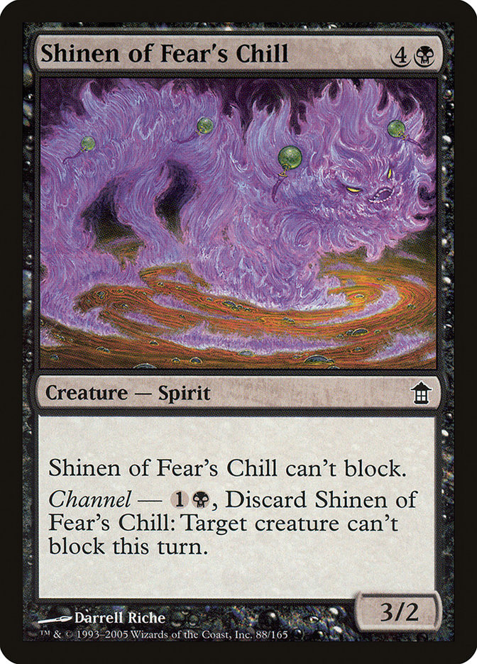 Shinen of Fear's Chill [Saviors of Kamigawa] | Jomio and Rueliete's Cards and Comics