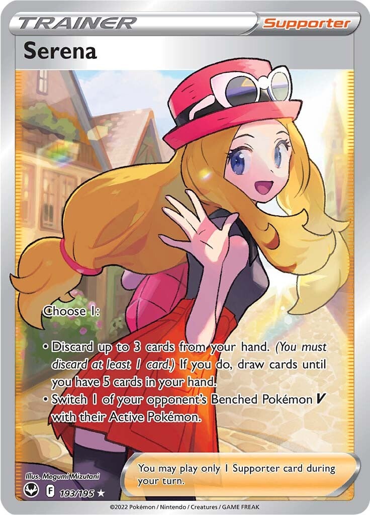 Serena (193/195) [Sword & Shield: Silver Tempest] | Jomio and Rueliete's Cards and Comics
