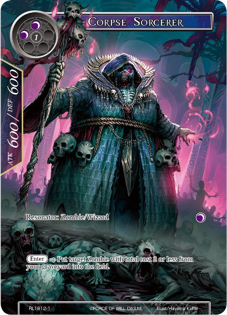 Corpse Sorcerer (RL1812-1) [Promo Cards] | Jomio and Rueliete's Cards and Comics