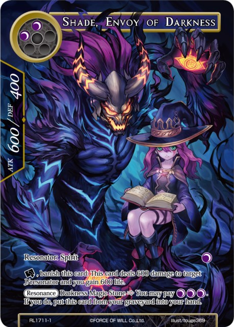Shade, Envoy of Darkness (RL1711-1) [Promo Cards] | Jomio and Rueliete's Cards and Comics
