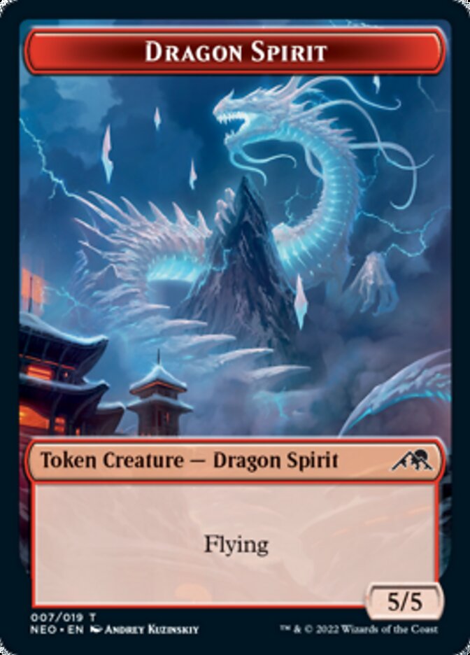 Spirit (002) // Dragon Spirit Double-Sided Token [Kamigawa: Neon Dynasty Tokens] | Jomio and Rueliete's Cards and Comics