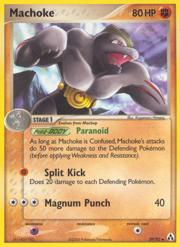 Machoke (39/92) [EX: Legend Maker] | Jomio and Rueliete's Cards and Comics