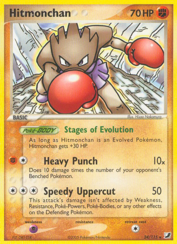 Hitmonchan (24/115) [EX: Unseen Forces] | Jomio and Rueliete's Cards and Comics