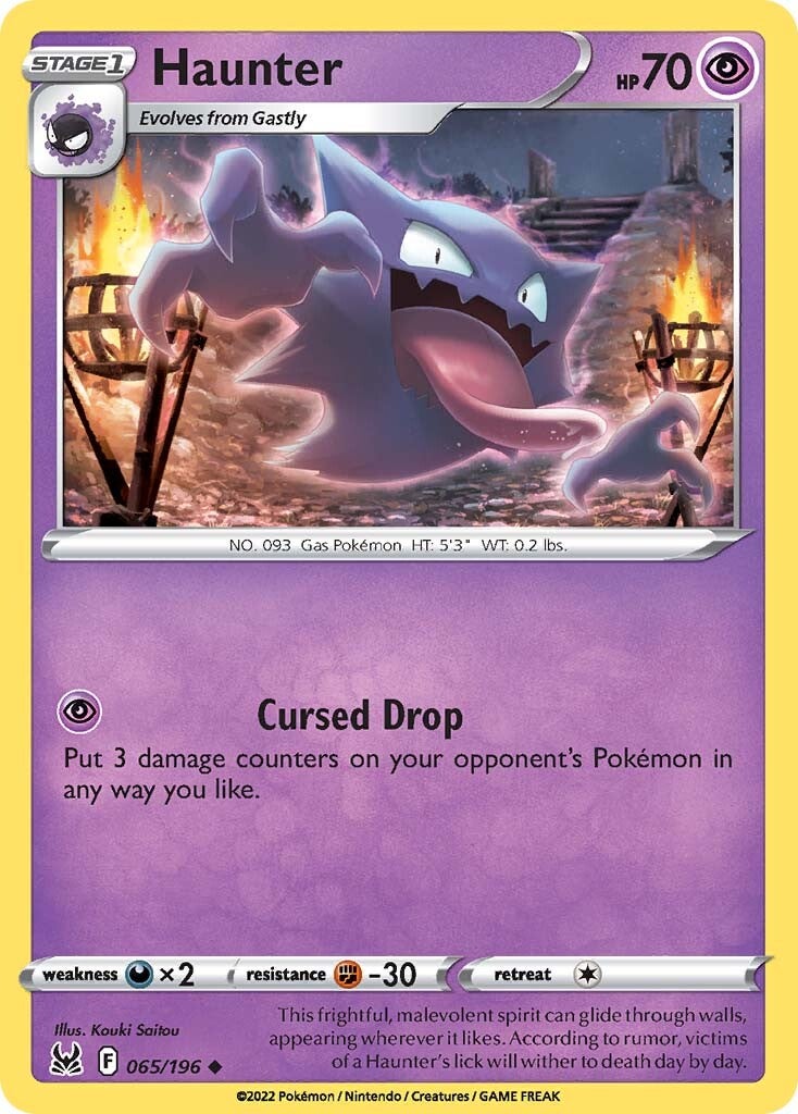 Haunter (065/196) [Sword & Shield: Lost Origin] | Jomio and Rueliete's Cards and Comics