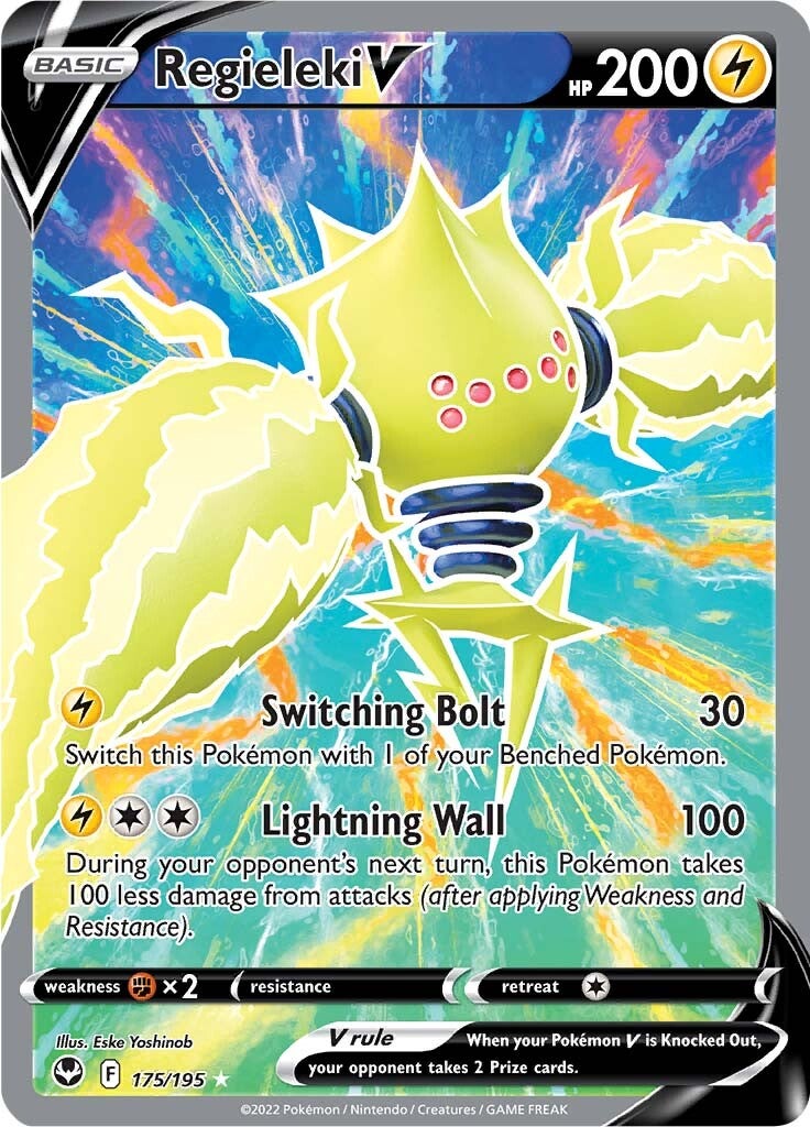 Regieleki V (175/195) [Sword & Shield: Silver Tempest] | Jomio and Rueliete's Cards and Comics