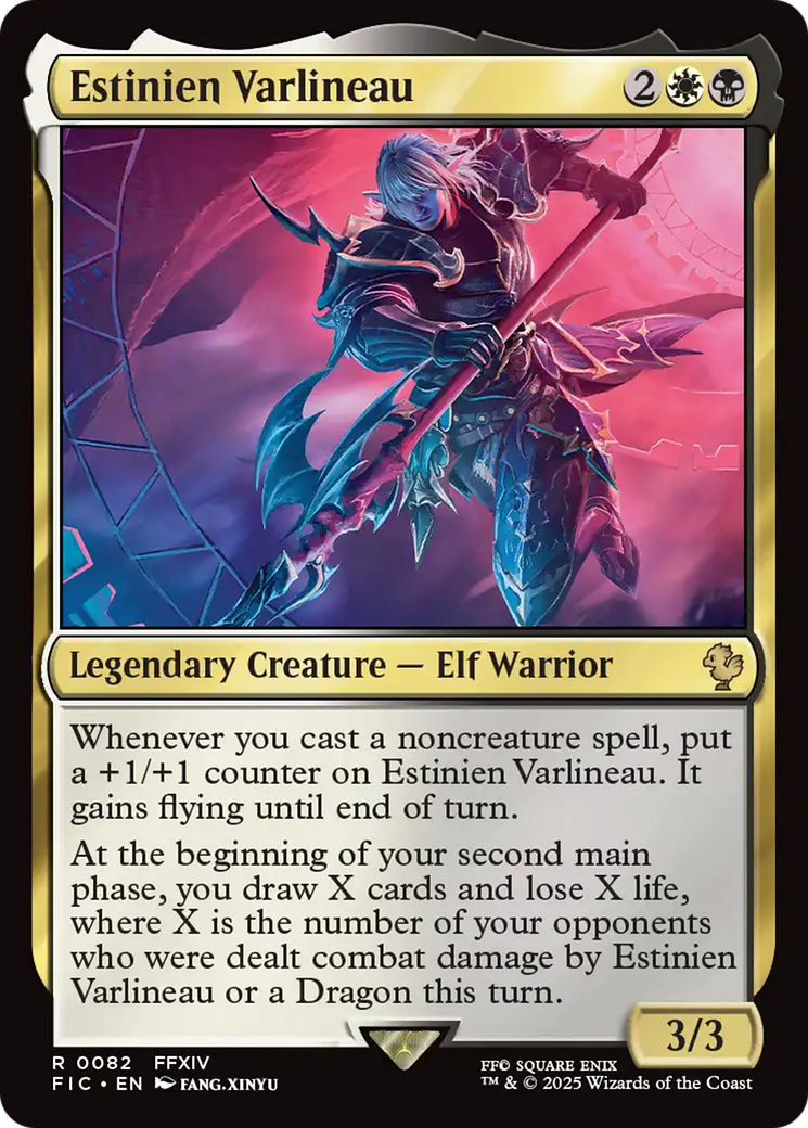 Estinien Varlineau [FINAL FANTASY Commander] | Jomio and Rueliete's Cards and Comics