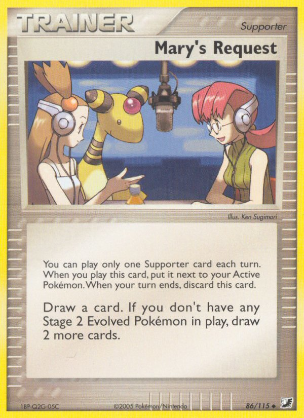 Mary's Request (86/115) [EX: Unseen Forces] | Jomio and Rueliete's Cards and Comics