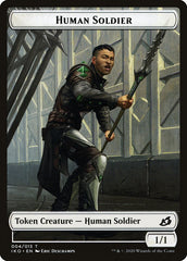 Cat // Human Soldier (004) Double-Sided Token [Ikoria: Lair of Behemoths Tokens] | Jomio and Rueliete's Cards and Comics