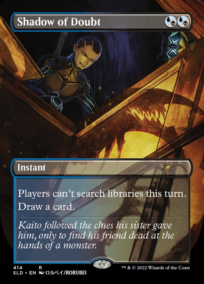 Shadow of Doubt (Borderless) [Secret Lair Drop Series] | Jomio and Rueliete's Cards and Comics