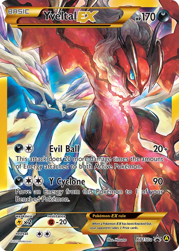 Yveltal EX (XY150a) [Alternate Art Promos] | Jomio and Rueliete's Cards and Comics
