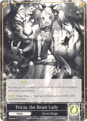 Pricia, the Beast Lady // Pricia, the Commander of the Sacred Beasts (WPR005) [Promo Cards] | Jomio and Rueliete's Cards and Comics