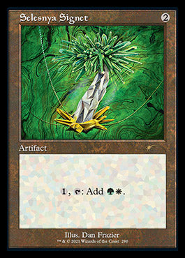 Selesnya Signet (Retro) [Secret Lair Drop Series] | Jomio and Rueliete's Cards and Comics