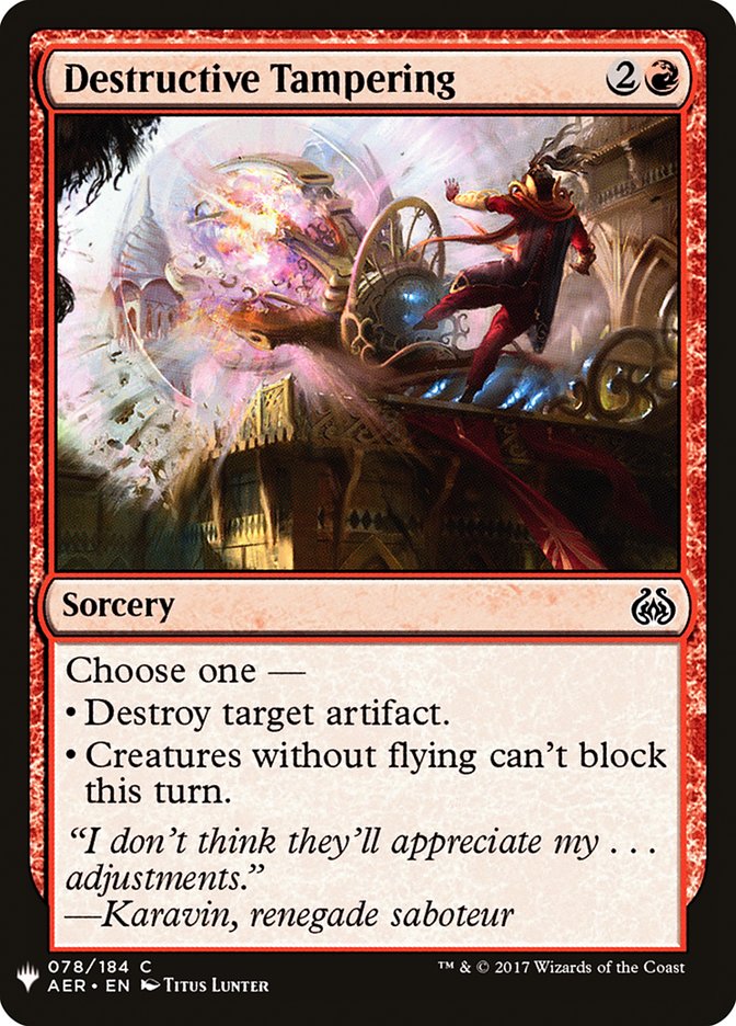 Destructive Tampering [Mystery Booster] | Jomio and Rueliete's Cards and Comics