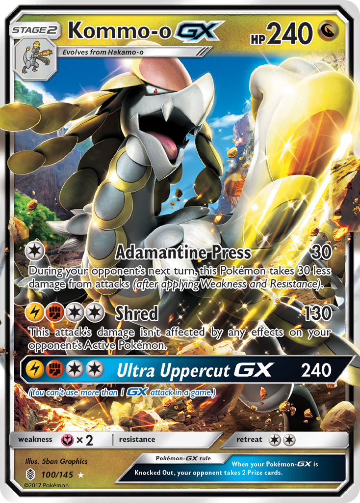 Kommo-o GX (100/145) [Sun & Moon: Guardians Rising] | Jomio and Rueliete's Cards and Comics
