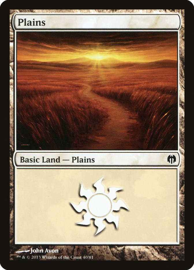 Plains (40) [Duel Decks: Heroes vs. Monsters] | Jomio and Rueliete's Cards and Comics