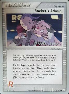 Rocket's Admin. (86/109) (Suns & Moons - Miska Saari) [World Championships 2006] | Jomio and Rueliete's Cards and Comics