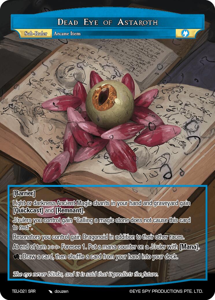 Dead Eye of Astaroth (TEU-021 R) [Timeless Eclipse of the Underworld] | Jomio and Rueliete's Cards and Comics