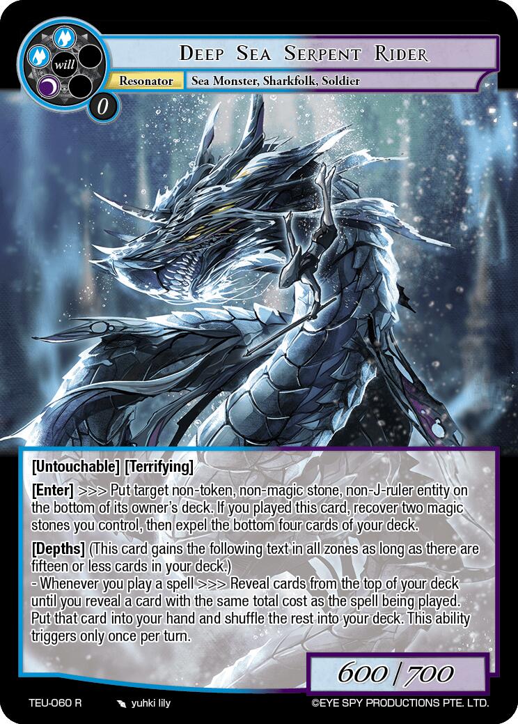 Deep Sea Serpent Rider (TEU-060 R) [Timeless Eclipse of the Underworld] | Jomio and Rueliete's Cards and Comics