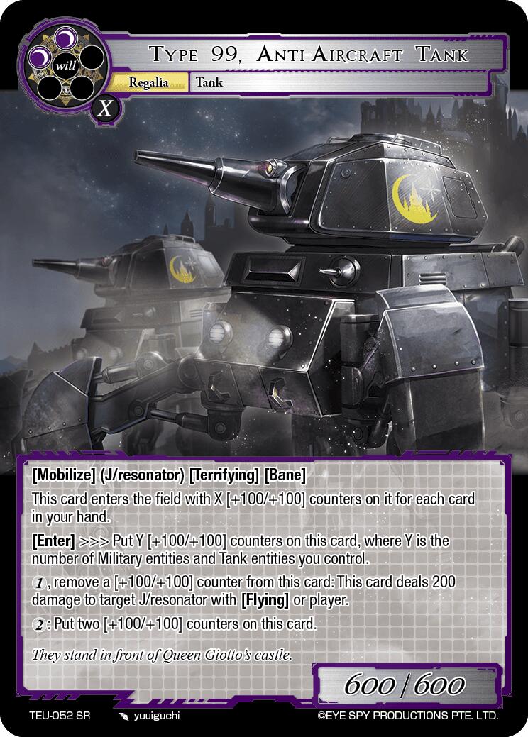 Type 99, Anti-Aircraft Tank (TEU-052 SR) [Timeless Eclipse of the Underworld] | Jomio and Rueliete's Cards and Comics