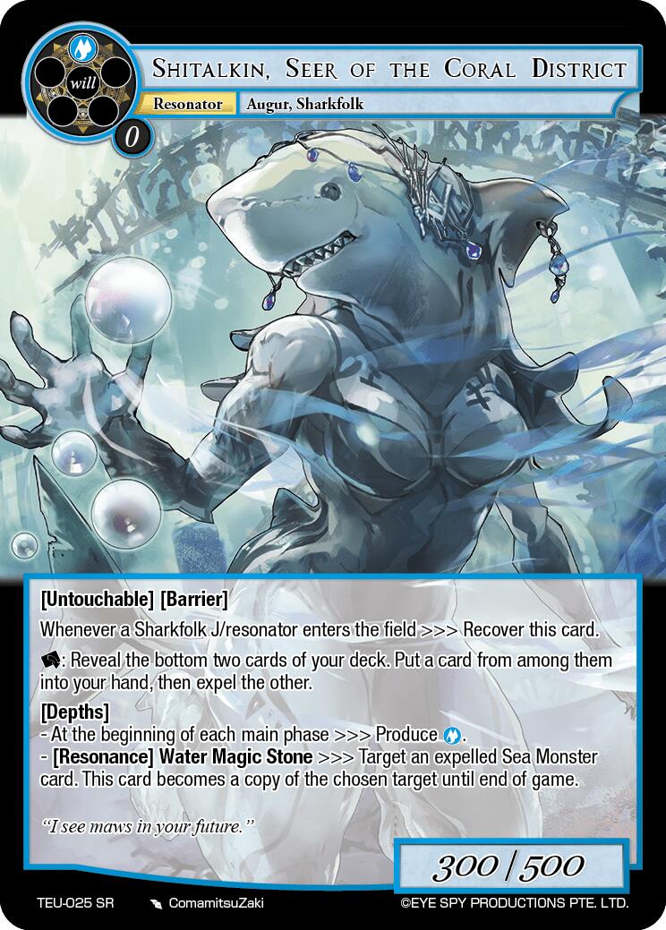 Shitalkin, Seer of the Coral District (TEU-025 SR) [Timeless Eclipse of the Underworld] | Jomio and Rueliete's Cards and Comics