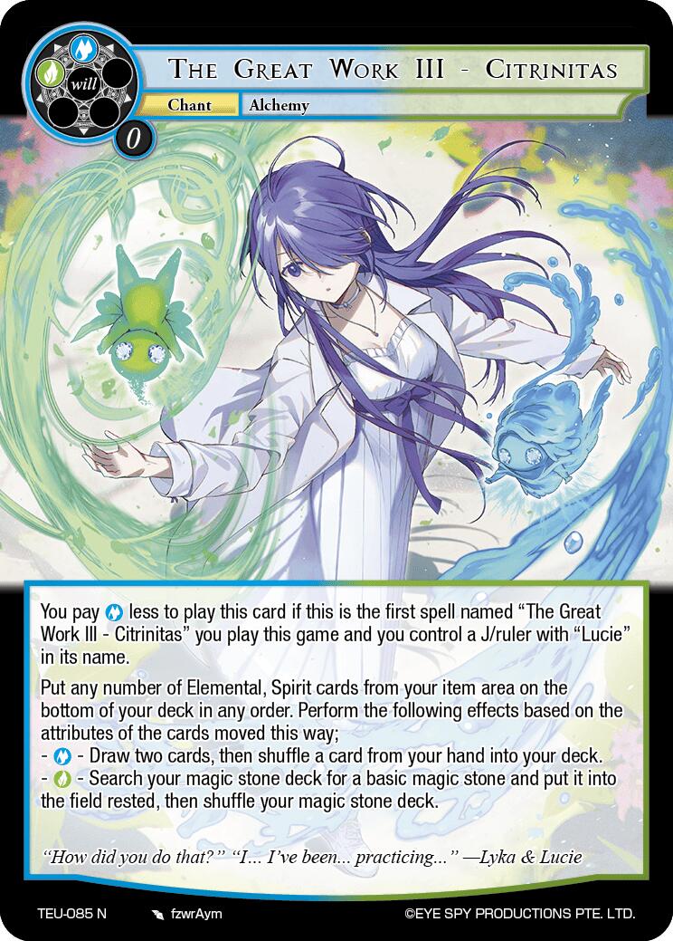 The Great Work III - Citrinitas (TEU-085 N) [Timeless Eclipse of the Underworld] | Jomio and Rueliete's Cards and Comics