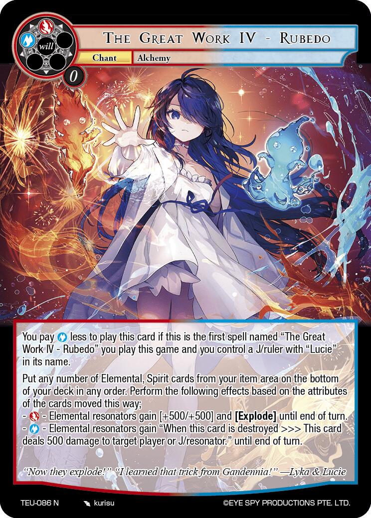 The Great Work IV - Rubedo (TEU-086 N) [Timeless Eclipse of the Underworld] | Jomio and Rueliete's Cards and Comics