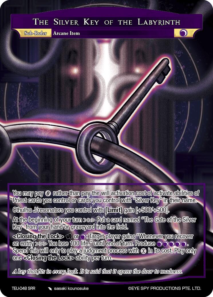 The Silver Key of the Labyrinth (TEU-048 R) [Timeless Eclipse of the Underworld] | Jomio and Rueliete's Cards and Comics