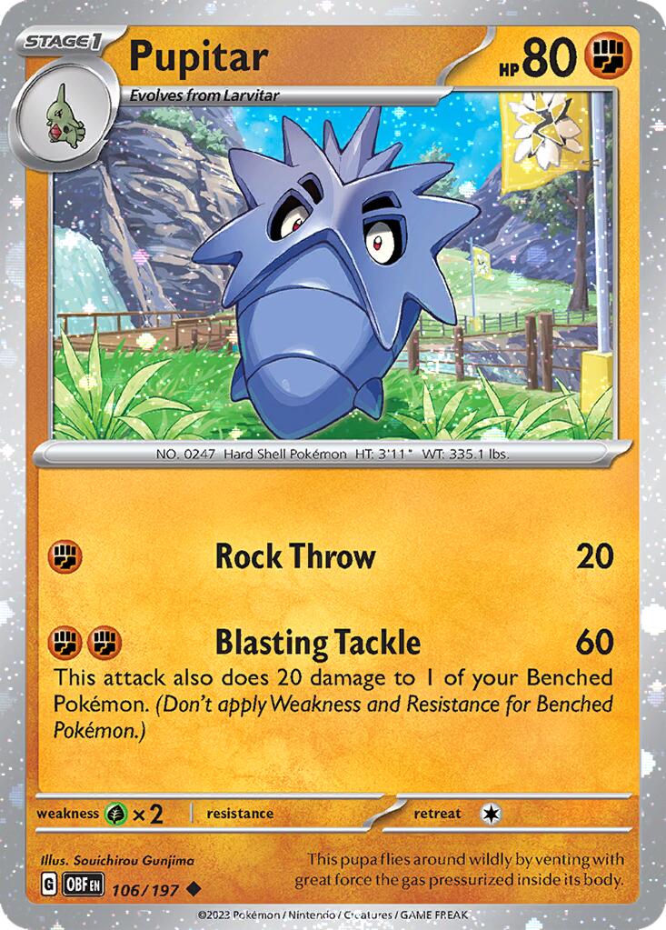 Pupitar (106/197) (Cosmos Holo) [Miscellaneous Cards] | Jomio and Rueliete's Cards and Comics