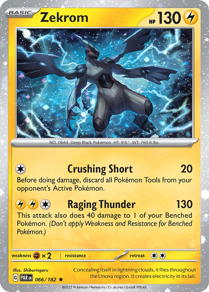 Zekrom (066/182) (Cosmos Holo) [Miscellaneous Cards] | Jomio and Rueliete's Cards and Comics
