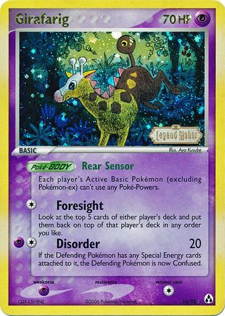 Girafarig (16/92) (Stamped) [EX: Legend Maker] | Jomio and Rueliete's Cards and Comics