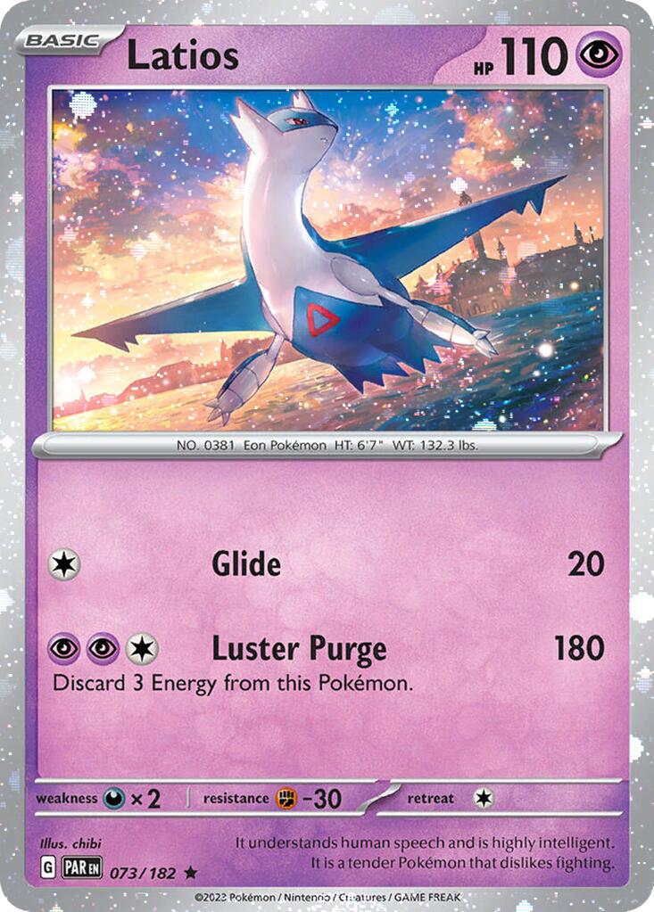 Latios (073/182) (Cosmos Holo) [Miscellaneous Cards] | Jomio and Rueliete's Cards and Comics