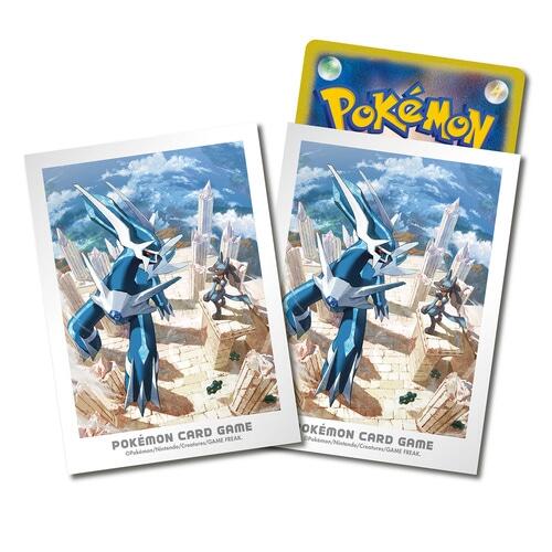 Card Sleeves - Sinnoh Adventure (64-Pack) (Pokemon Center Japan Exclusive) | Jomio and Rueliete's Cards and Comics